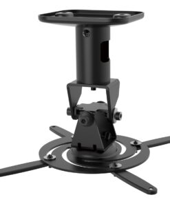 Projector Ceiling Mount Up To 15kg - Black