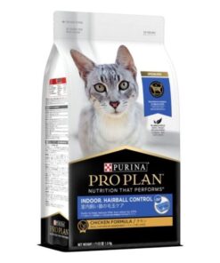 Purina Pro Plan Adult Indoor & Hairball Control Cat Food 1.5kg