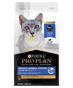 Purina Pro Plan Adult Indoor & Hairball Control Cat Food 3KG