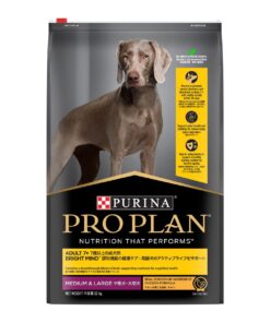 Purina Pro Plan Bright Mind Adult 7+ Dog Food 12KG