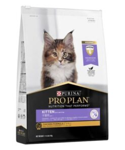 Purina Pro Plan Kitten Food 8kg - Chicken Formula