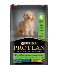 Purina Pro Plan Large Breed Puppy Food 15kg - Chicken