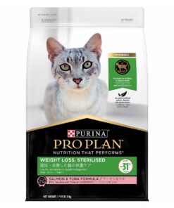 Purina Pro Plan Weightloss Sterilised Adult Cat 3KG