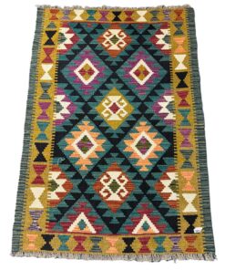 Quality Persian Rugs - Incredible Afghan Maimana Kilim 138x98 cm