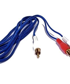 RCA Cables Gold - 4.5 m