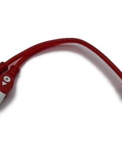 RCA  Signal Splitter Cable