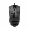 Redragon STORM M808 12400DPI RGB Gaming Mouse - Black