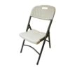 S-Cape Folding chair - Off White