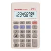 Sharp EL231 LB Pocket Calculator
