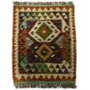 Small Size Handmade Kilim Chobi Rug - 90 x 60 cm