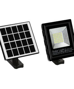 Solar Flood Light - GD-8625