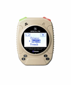 Special Pie Practical Shooting Bluetooth Shot Timer - Belva Outdoor - Khaki