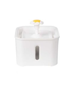 Square 2.5L Automatic Pet Cat Water Fountain