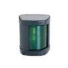 Starboard Navigation Light