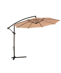 Sun Shade Umbrella, Beige