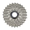 Sunshine-SZ 12 Speed 11-28T Silver Road Bicycle Cassette HG Hub
