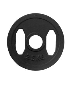 SuperStrength Plate Pair Multi-Use Professional - 2.5KG - S