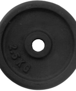 SuperStrength Weight Plate Pair Professional - 2.5KG - M