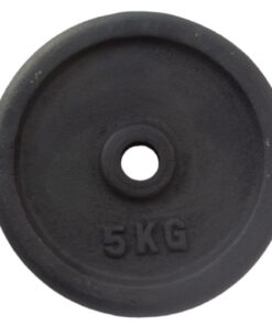 SuperStrength Weight Plate Pair Professional - 5KG - M-L