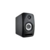 Tannoy Reveal 402 4" 50W Active Studio Monitor Single