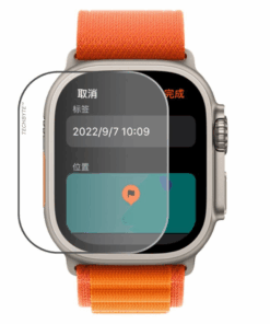 TechByte Tempered Glass Screen Protector for Apple Watch Ultra - 49mm