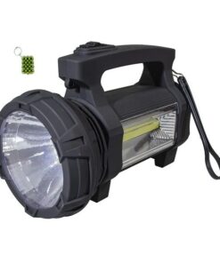 Ultra Bright Rechargeable LED+COB Searchlight SS-5918-1 + Key Chain