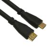 Ultra Link 15m HDMI Cable