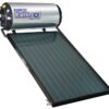 Electrolux Indirect Solar water heater 200L