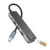 USB Multimedia Adapter for Seamless Integration HB23 +Smte Keyring