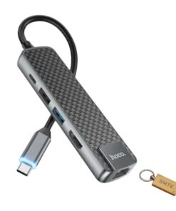 USB Multimedia Adapter for Seamless Integration HB23 +Smte Keyring