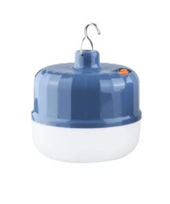 USB Rechargeable Outdoor/Indoor Light 20W