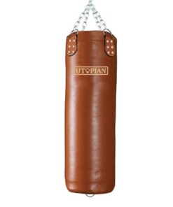 Utopian Leather Punching Bag Brown - 45kg