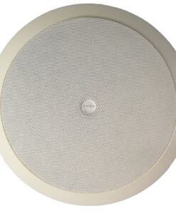 Viper 8" Co-Axial 2-way Ceiling Speaker 100W