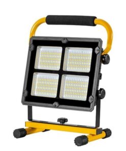 W877-2 Multifunctional Solar LED Light