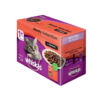 Whiskas Cat Food Multipack Pouch Meat in Gravy (12 x 85g)