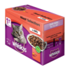 Whiskas Cat Food Multipack Pouch Meat in Jelly 12 X 85g