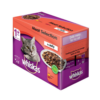 Whiskas Cat Food Multipack Pouch Meat in Jelly 48 X 85g