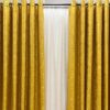 Yellow Light-Filtering Moire Bedroom Eyelet Curtain - W400cm x H240cm