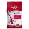 Zenkoi All Seasons Koi & Fish Pellets - 2kg (Mix Pellets)